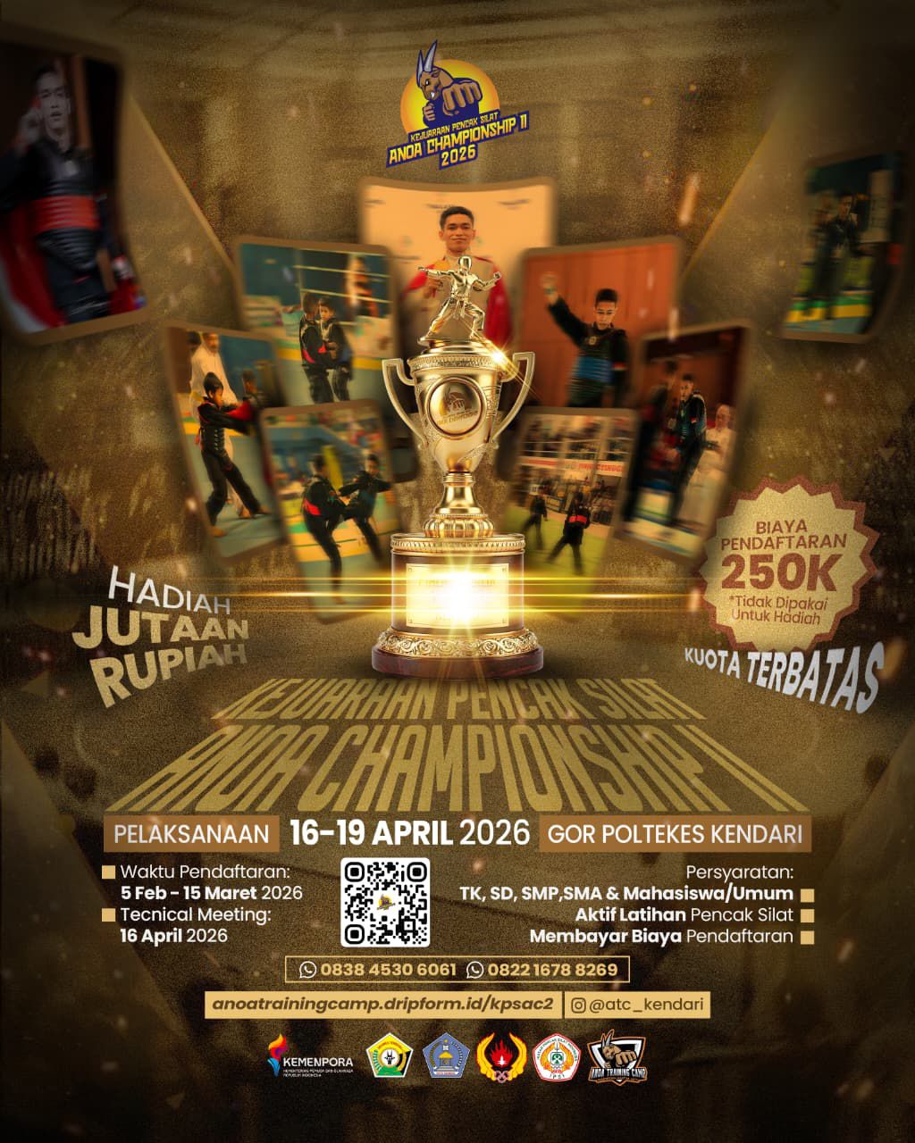 Kejuaraan Pencak Silat Anoa Championship